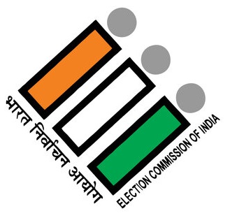 ECI Logo